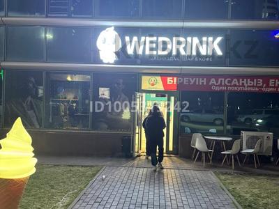 Действующий Бизнес Wedrink · 40 м² за 22 млн ₸ в Астане, Есильский р-н