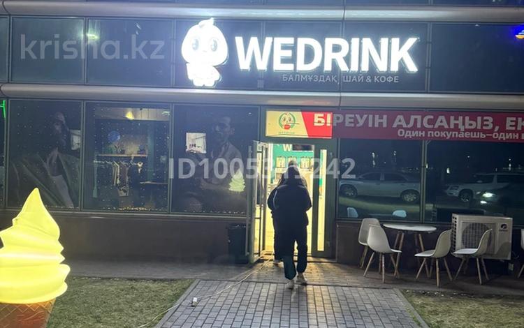Действующий Бизнес Wedrink · 40 м², бағасы: 24 млн ₸ в Астане, Есильский р-н — фото 2