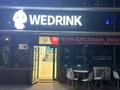Действующий Бизнес Wedrink · 40 м², бағасы: 24 млн ₸ в Астане, Есильский р-н — фото 4