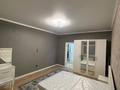 3-комнатная квартира · 87 м² · 4/10 этаж, мкр Новый Город, Муканова 55/2 за 47 млн ₸ в Караганде, Казыбек би р-н — фото 7