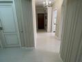 3-бөлмелі пәтер · 84 м² · 7/8 қабат, Чингиз Айтматов, бағасы: 50.8 млн ₸ в Астане, Есильский р-н — фото 15