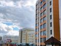 3-бөлмелі пәтер · 84 м² · 7/8 қабат, Чингиз Айтматов, бағасы: 50.8 млн ₸ в Астане, Есильский р-н — фото 20