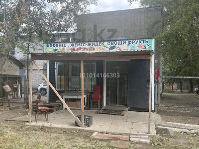Готовый бизнес- фруктово-овощной магазин · 16 м² за 3.5 млн ₸ в Усть-Каменогорске