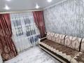3-комнатная квартира · 70 м² · 9/9 этаж, мкр 12 62 — Рядом Гермес и т.д.Айди за 20.5 млн 〒 в Актобе — фото 5