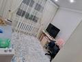 3-комнатная квартира · 70 м² · 9/9 этаж, мкр 12 62 — Рядом Гермес и т.д.Айди за 20.5 млн 〒 в Актобе — фото 8