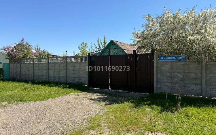 Отдельный дом · 3 комнаты · 63 м² · 6.5 сот., Арыстан баб 160 за 12.5 млн ₸ в Таразе — фото 2