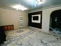 Жеке үй · 4 бөлме · 130 м² · 6 жүзд., Шұғыла 45 — Шұғыла, бағасы: 15 млн ₸ в Баскудуке — фото 2