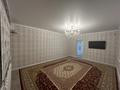 Отдельный дом • 3 комнаты • 130 м² • 10 сот., . 135 за 20 млн 〒 в Кызылтобе 2 — фото 7