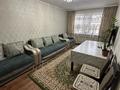 3-комнатная квартира · 62 м² · 1/5 этаж, Камали Дюсембекова 45 за 19.6 млн ₸ в Караганде, Казыбек би р-н — фото 2