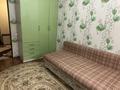 3-комнатная квартира · 62 м² · 1/5 этаж, Камали Дюсембекова 45 за 19.6 млн ₸ в Караганде, Казыбек би р-н — фото 5