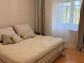 4-комнатная квартира · 140 м² · 3 этаж, Мамбетова 30 за 500 000 ₸ в Астане, Сарыарка р-н — фото 7