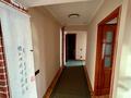 2-бөлмелі пәтер · 46 м², Розыбакиева 90, бағасы: 33 млн ₸ в Алматы, Алмалинский р-н — фото 12