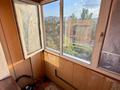 2-бөлмелі пәтер · 46 м², Розыбакиева 90, бағасы: 33 млн ₸ в Алматы, Алмалинский р-н — фото 13