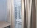 3-комнатная квартира · 45 м² · 1/4 этаж, мкр №9 за 33.5 млн ₸ в Алматы, Ауэзовский р-н — фото 2