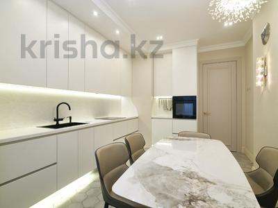 4-комнатная квартира · 131 м² · 4/9 этаж, Е-899 1/1 за 140 млн ₸ в Астане, Нура р-н