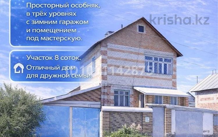 Отдельный дом · 4 комнаты · 168 м² · 11 сот., Переулок Юбилейный 16 за 23 млн ₸ в Алтае — фото 2
