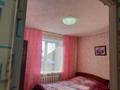 Отдельный дом · 4 комнаты · 168 м² · 11 сот., Переулок Юбилейный 16 за 23 млн ₸ в Алтае — фото 22