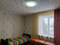 Отдельный дом · 4 комнаты · 168 м² · 11 сот., Переулок Юбилейный 16 за 23 млн ₸ в Алтае — фото 23