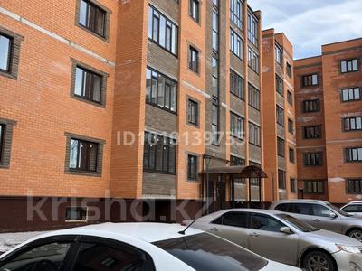 1-комнатная квартира · 51.1 м² · 1/5 этаж, мкр. Алтын орда, Саздинское лесничество 228/58 за 23.3 млн 〒 в Актобе