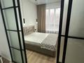 2-комнатная квартира · 43 м² · 3/12 этаж, Си Синхая 17 за 45 млн ₸ в Алматы — фото 4