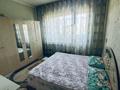 2-комнатная квартира · 52 м² · 3/5 этаж, мкр Аса 30 за 18 млн ₸ в Таразе — фото 5