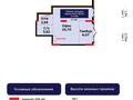 Свободное назначение · 38.5 м² за 48 млн ₸ в Астане, Нура р-н — фото 3