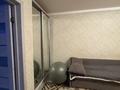 3-комнатная квартира · 49 м² · 1/5 этаж, Баймуханова 48 за 19 млн ₸ в Атырау, мкр Привокзальный-1 — фото 9