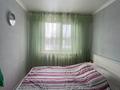 2-бөлмелі пәтер · 44.8 м² · 2/5 қабат, Астана 13, бағасы: 10 млн ₸ в Аксу — фото 5