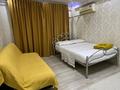 1-комнатная квартира · 44 м² · 1/10 этаж, Жунисова 10 к1-16 за 250 000 ₸ в Алматы, Наурызбайский р-н — фото 12