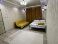 1-комнатная квартира · 44 м² · 1/10 этаж, Жунисова 10 к1-16 за 250 000 ₸ в Алматы, Наурызбайский р-н — фото 8