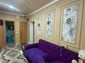 3-бөлмелі пәтер · 63 м² · 4/4 қабат, 22 квартал 12 — Саян магазин, бағасы: 13.5 млн ₸ в Мангышлаке — фото 10