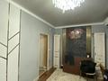 3-бөлмелі пәтер · 63 м² · 4/4 қабат, 22 квартал 12 — Саян магазин, бағасы: 13.5 млн ₸ в Мангышлаке — фото 5