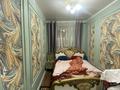 3-бөлмелі пәтер · 63 м² · 4/4 қабат, 22 квартал 12 — Саян магазин, бағасы: 13.5 млн ₸ в Мангышлаке — фото 7