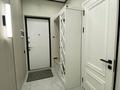 2-комнатная квартира · 60 м² · 14/25 этаж, Абая 160/4 за 27 000 ₸ в Алматы, Бостандыкский р-н — фото 18