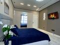 2-комнатная квартира · 60 м² · 14/25 этаж, Абая 160/4 за 27 000 ₸ в Алматы, Бостандыкский р-н