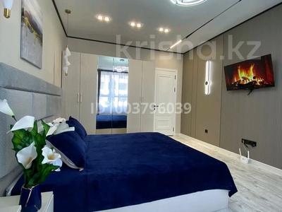 2-комнатная квартира · 60 м² · 14/25 этаж, Абая 160/4 за 27 000 ₸ в Алматы, Бостандыкский р-н