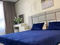 2-комнатная квартира · 60 м² · 14/25 этаж, Абая 160/4 за 27 000 ₸ в Алматы, Бостандыкский р-н — фото 7