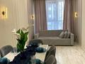 2-комнатная квартира · 60 м² · 14/25 этаж, Абая 160/4 за 27 000 ₸ в Алматы, Бостандыкский р-н — фото 10