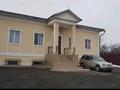 Свободное назначение • 350 м² за 155 млн 〒 в Алматы, Наурызбайский р-н — фото 5