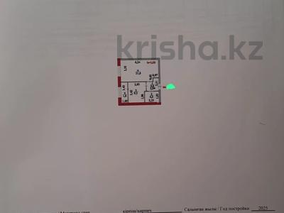 1-комнатная квартира · 41 м² · 9/10 этаж, Е-15 13 — Супер Горячка за 23.2 млн ₸ в Астане, Нура р-н