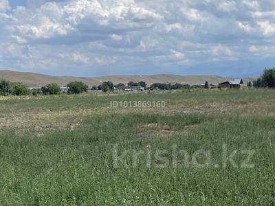 Участок · 11 га, п. Шиен за 15.5 млн ₸ в Узынагаш