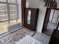 3-бөлмелі пәтер · 55.2 м² · 3/5 қабат, Абылай хана 2/5, бағасы: 250 000 ₸ в Каскелене — фото 5