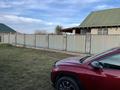 Отдельный дом · 3 комнаты · 78 м² · 6 сот., Таусамалы 1 69 — 19км, Таусамалы-1, дом 69 за 31 млн ₸ в Жалпаксае — фото 10