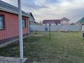 Отдельный дом · 3 комнаты · 78 м² · 6 сот., Таусамалы 1 69 — 19км, Таусамалы-1, дом 69 за 31 млн ₸ в Жалпаксае — фото 3