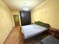 3-комнатная квартира · 72.8 м² · 4/5 этаж, Кабанбай батыра 240 — Нурмакова без комиссии для покупателя за 56.9 млн ₸ в Алматы, Алмалинский р-н — фото 6