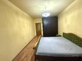3-комнатная квартира · 72.8 м² · 4/5 этаж, Кабанбай батыра 240 — Нурмакова без комиссии для покупателя за 56.9 млн ₸ в Алматы, Алмалинский р-н — фото 7