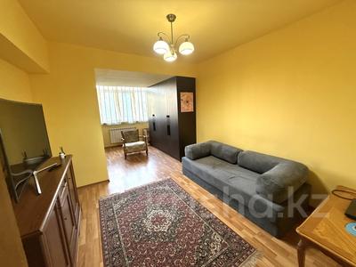 3-комнатная квартира · 72.8 м² · 4/5 этаж, Кабанбай батыра 240 — Нурмакова без комиссии для покупателя за 56.9 млн ₸ в Алматы, Алмалинский р-н