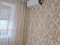 3-бөлмелі пәтер · 87 м² · 4/5 қабат, Курмангазы — Остановка, бағасы: 30.5 млн ₸ в Атырау, мкр Авангард-3 — фото 3
