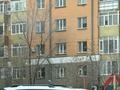 3-бөлмелі пәтер · 87 м² · 4/5 қабат, Курмангазы — Остановка, бағасы: 30.5 млн ₸ в Атырау, мкр Авангард-3 — фото 7