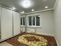 3-бөлмелі пәтер · 101.1 м² · 4/9 қабат, Ружейникова 14/1, бағасы: 44 млн ₸ в Уральске — фото 8